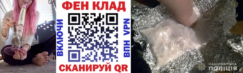 где можно купить наркотик  Ладушкин  MEGA ссылка  Амфетамин Розовый 