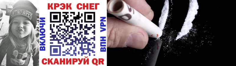 что такое   Ладушкин  MEGA ссылки  Кокаин 98% 