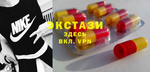 первитин Алексин
