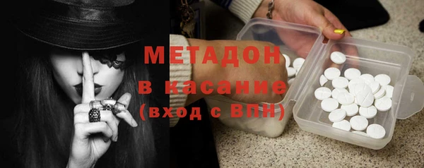 первитин Алексин