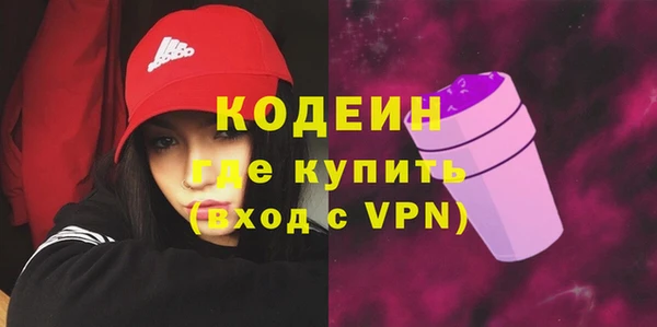 кокаин колумбия Абдулино