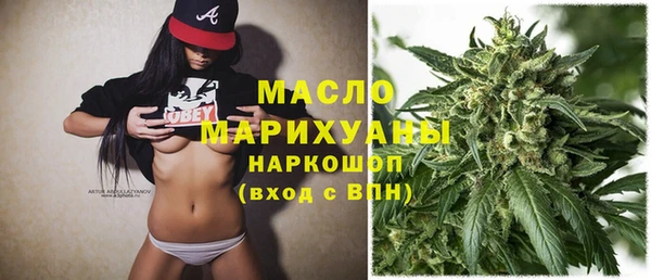 кокаин Абинск