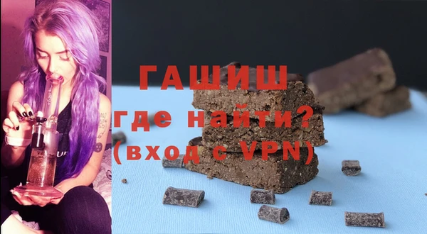 кокс Абаза