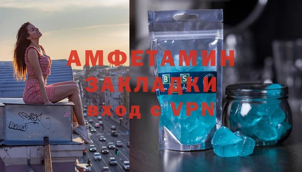 кокаин колумбия Абдулино
