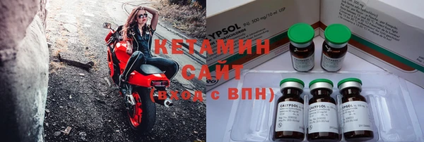 кокаин колумбия Абдулино