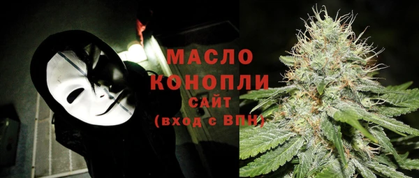 кокаин колумбия Абдулино