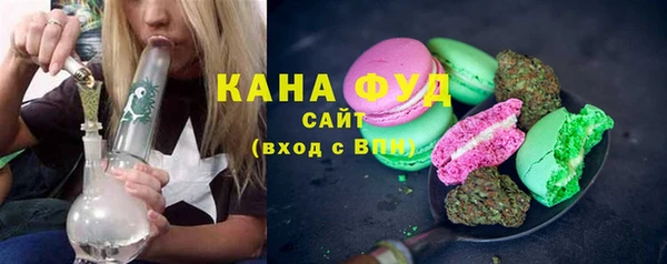кокс Абаза