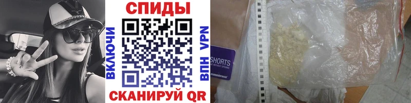 Первитин мет  OMG ТОР  Ладушкин 